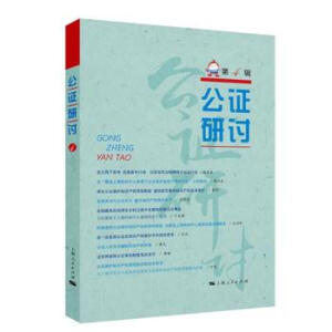 ���C��ӑ(��4݋)(���C��ӑϵ�Ѕ���(sh��))