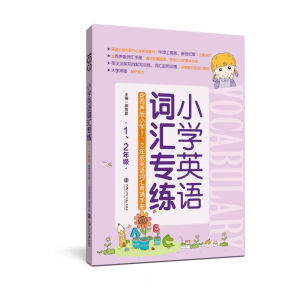  СW(xu)ӢZ(y)~R12꼉(j)СW(xu)12꼉(j)ӢZ(y)~Rbփ(c) Ϻ