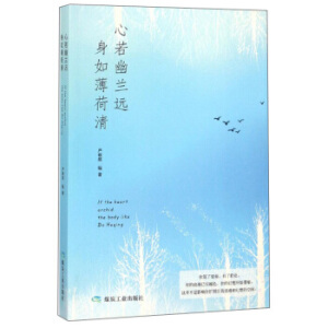 mh(yun)籡
