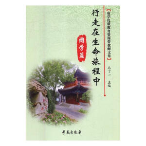 óУW(xu)ƪΌW(xu)ƪ