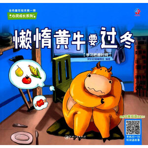  ɫͯLһ݋`LϵУжSţҪ^