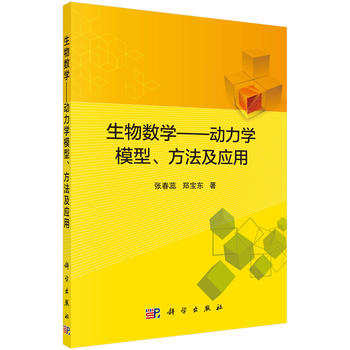 (sh)W(xu)?jing)W(xu)ģ(yng)