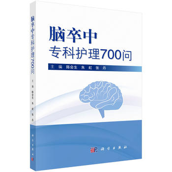XЌo(h)700(wn)
