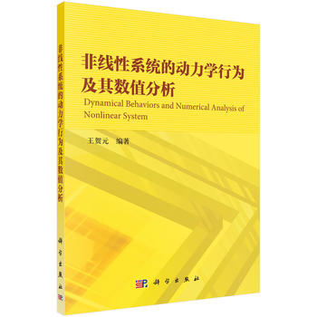 Ǿ(xin)ϵy(tng)Ą(dng)W(xu)О鼰䔵(sh)ֵ