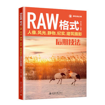 RAWʽL(fng)⡢oo(j)zӰڼ