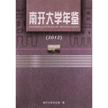 2012���_(k��i)��W(xu��)���b