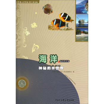Ї(gu)ٿȫ(sh)ռ桤صˮ