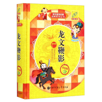 W(xu)(gu)W(xu)~ϵЅıӰɫ ٿư棩