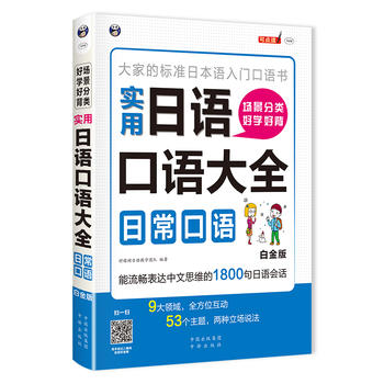 ÌW(xu)ñ(sh)ZZȫճZҵĘ(bio)(zhn)ձZTZ׽棩