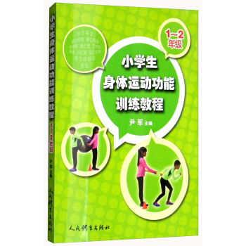 СW(xu)w\(yn)ӹӖ(xn)̳̣1-2꼉
