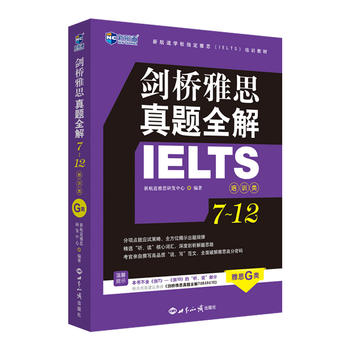 ˼}ȫ712Ӗ˼G}ȫӆºӢZW