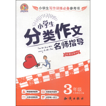 СW(xu)(li)ָ(do)꼉(j)N(xio)܊棩