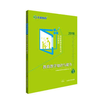 Ķ 2018(gu)ҽ̎Yԇ(zhun)ý̲ ̌W(xu)֪R(sh)c СW(xu)