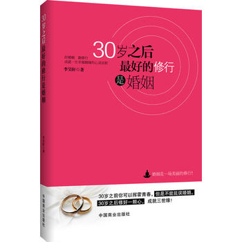 30q֮õǻ