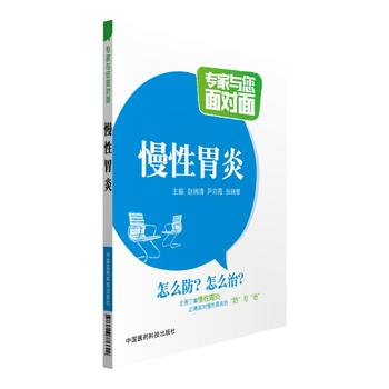 θף(zhun)c挦(du)棩