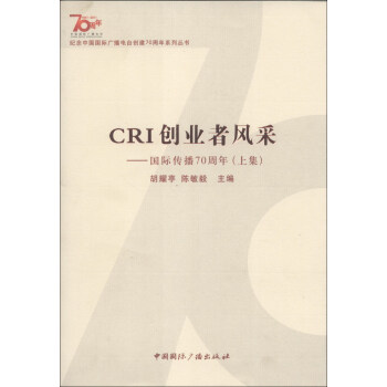 o(j)Ї(gu)(gu)HV_(ti)(chung)70ϵЅ(sh)CRI(chung)I(y)L(fng)ɣ(gu)H70꣨ϼ