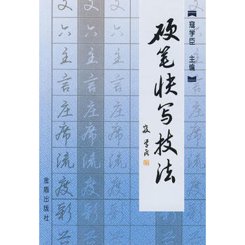 ӲP쌑(xi)