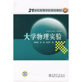 21o(j)ߵȌW(xu)УҎ(gu)̲ W(xu)팍(sh)