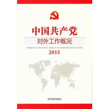 Їa(chn)h(du)⹤śr2015