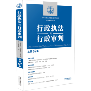 ������(zh��)���c�������У�����67����