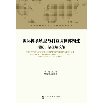 HwϵD(zhun)c湲ͬw(gu)Փ·c
