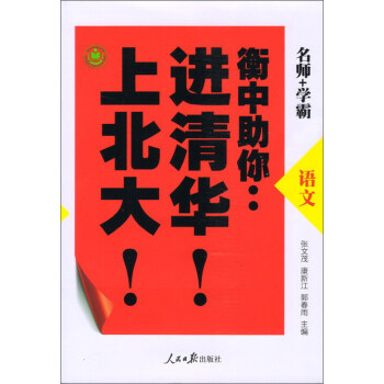 Z/㣺M(jn)Aϱ