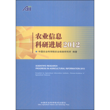rI(y)ϢMչ 2012