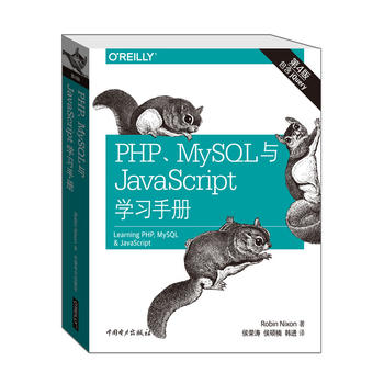 PHPMySQLcJavaScriptW(xu)(x)փ(c)İ棩