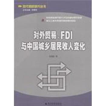 F(xin)Q(mo)о(du)Q(mo)FDIcЇl(xing)׃