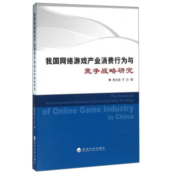 �҇��W(w��ng)�j(lu��)�Α�a(ch��n)�I(y��)���M(f��i)�О��c������(zh��n)���о�