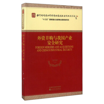 Yُc҇a(chn)I(y)ȫо/܌W(xu)ƌW(xu)оشn}P(gun)Ŀ