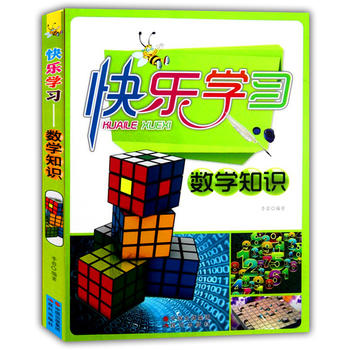 옷W(xu)(x)(sh)W(xu)֪R