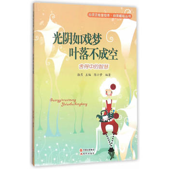 F(xin) `L (mng)~䲻ɿաеǻ:ԏ(qing)