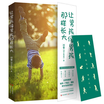 ׌ккǘL(zhng)һ(xi)oЇ(gu)ĸкB(yng)ָϣ
