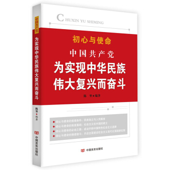 Їa(chn)h錍(sh)F(xin)A傥(f)d^ġӛʹ]x