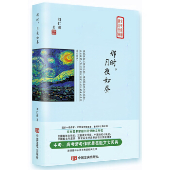 Ǖrҹ畃