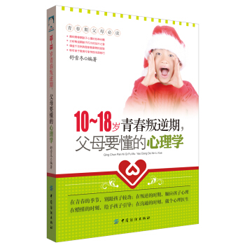10-18qഺĸҪW