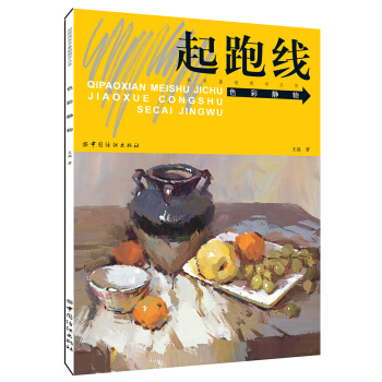 ܾgǍWɫo