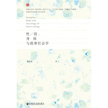 /ewc(hu)W(xu)