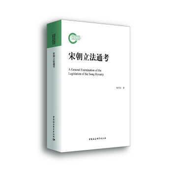 �γ�����ͨ��