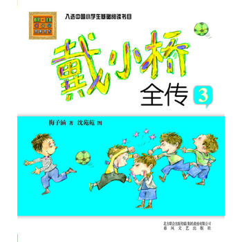Сȫ3÷ӺƷxЇСWAxĿעL棩