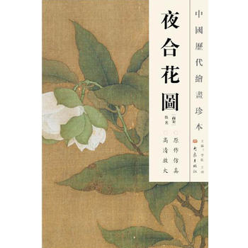 Ї(gu)vL(hu)䱾 ҹϻD12.04