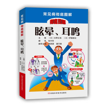 ѣ�������Q����Ҋ���ص׈D�ⅲ�����ձ��N��������ǰ�ĈD��ԭ�����M���D�Ĳ�ï����ɫӡˢ��