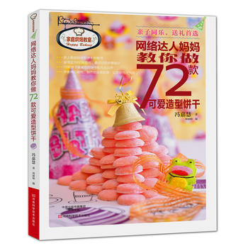 �W(w��ng)�j(lu��)�_(d��)�ˋ���������72��ɐ�(��i)�����