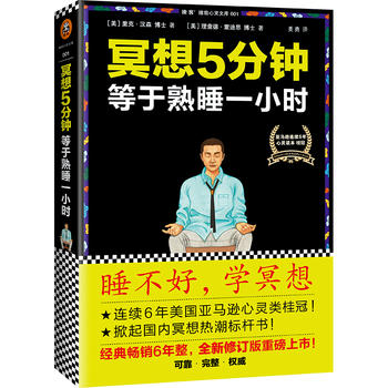 ڤ5˯һСr(sh)˯W(xu)ڤ룩