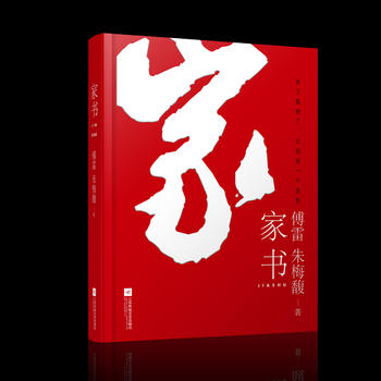 ҕ w]׷Dġҕ(bio)䷶ĸ͵ĵ䷶ҕһ(yn)ĸľʷ