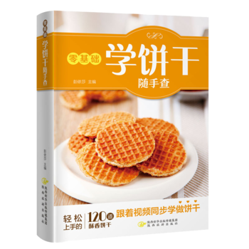 A(ch)W(xu)Sֲ飨ҕlͬW(xu)ɣ