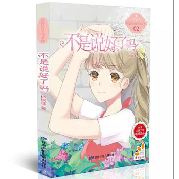 f(shu)ˆᡤԭ(chung)ഺУ@Сf(shu)P(yng)ԏ(qing)ϾУ@L(fng)ϵ