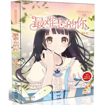 y㡤ԭ(chung)ഺУ@Сf(shu)P(yng)ԏ(qing)ϾУ@L(fng)ϵ