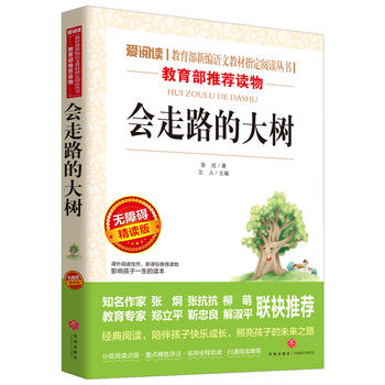 (hu)·Ĵ(sh)/(do)xn(bio)xnxٰ棨o(w)ϵKx ʲ屾
